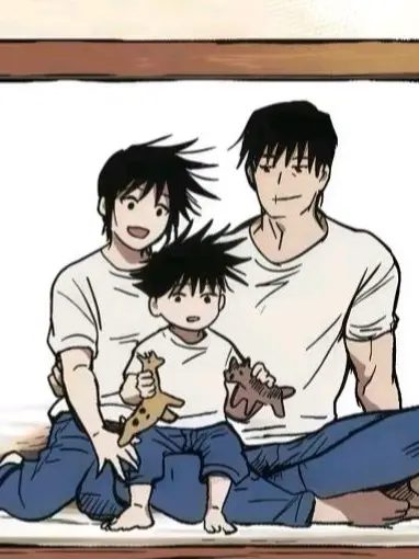 Chainsawmanistruthstory의 아내 바라기인 후시구로 토우지