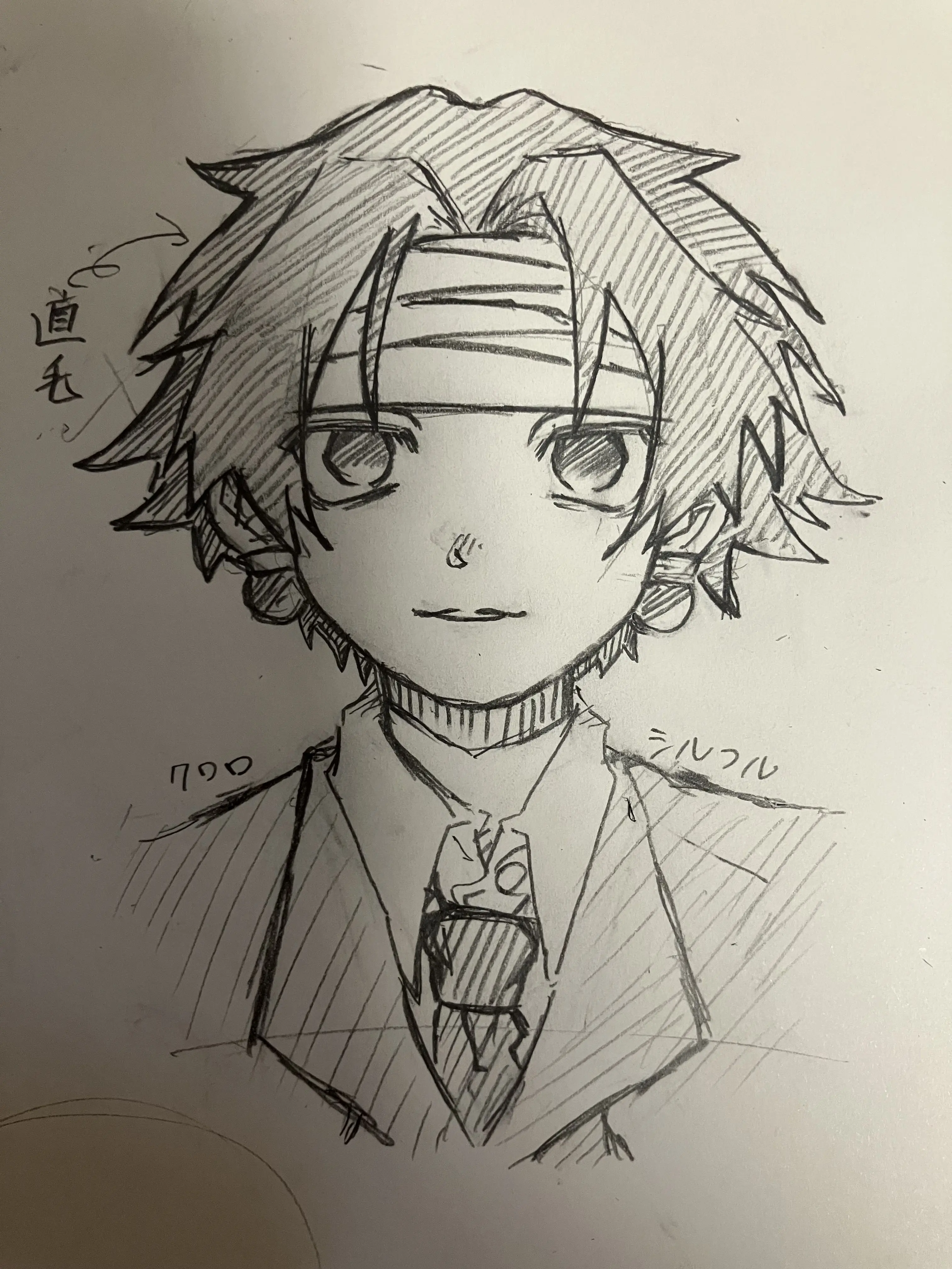 unpokoroko의 幻影学園に転校してきたのはプリン？？？？