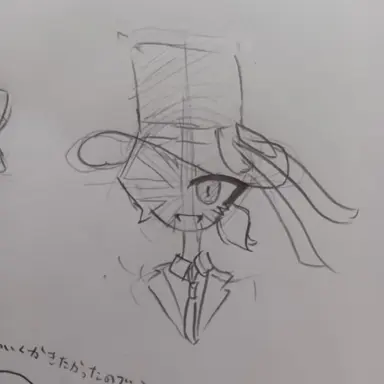 Profile image of イギリス