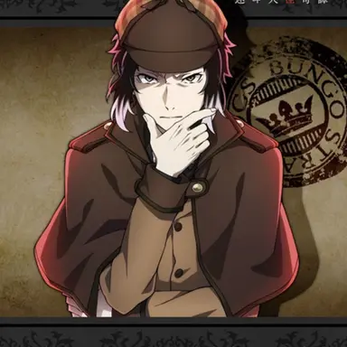 Profile image of 芥川龍之介