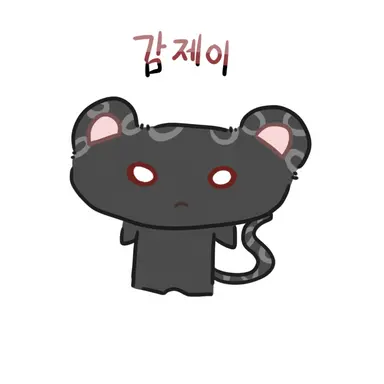 Profile image of 감제이