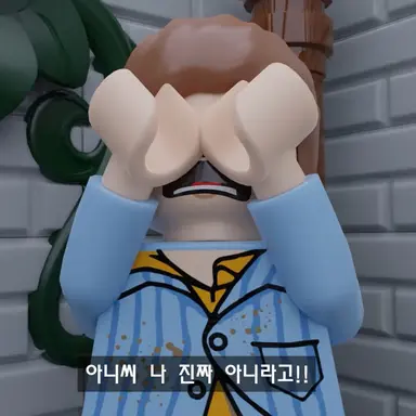 Profile image of 채진석
