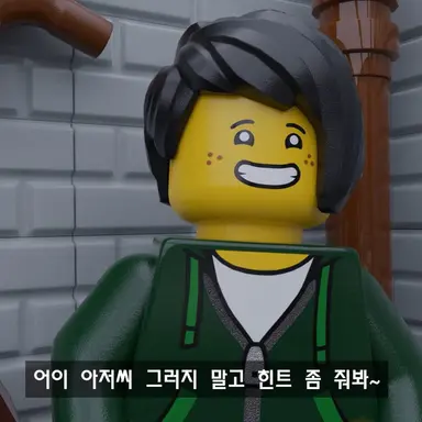 Profile image of 동만