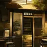 Profile image of 迷い道