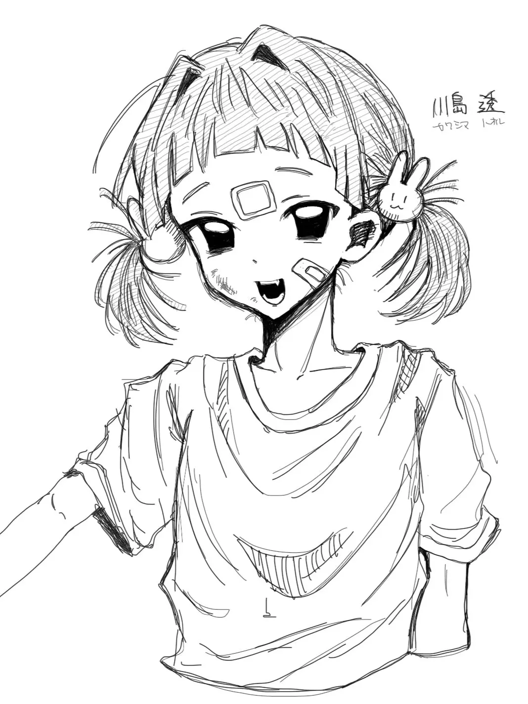 ililil675의 近所の川島くん。