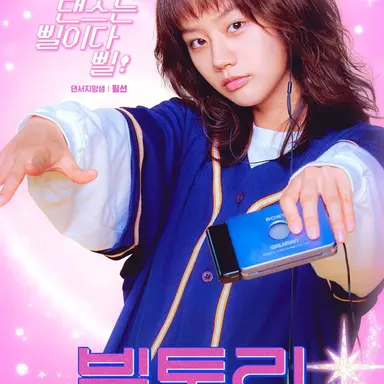 Profile image of 필선