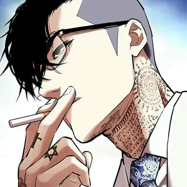 Profile image of 白窪