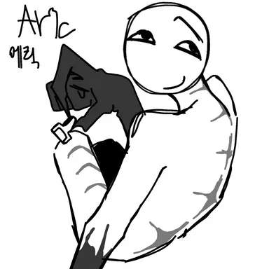 Profile image of 에릭