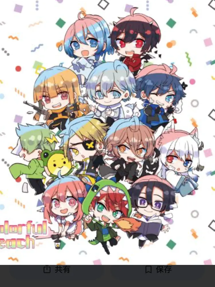 UragoeSikaKatann557의 とある魔法学園のお話___。