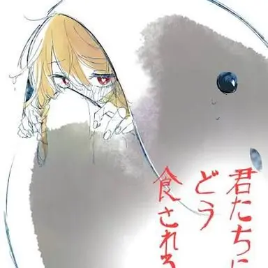 Profile image of 魔理沙さん