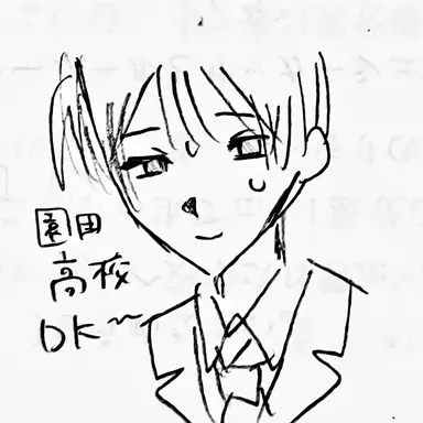Profile image of 優