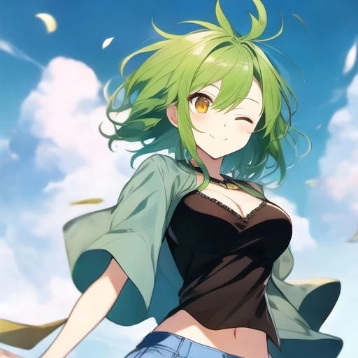 エア