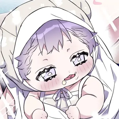 Profile image of Yiho