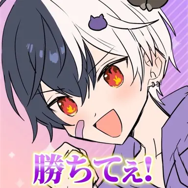 Profile image of まぜ太