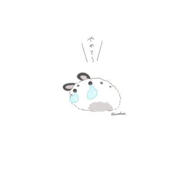 Profile image of FUSHI
