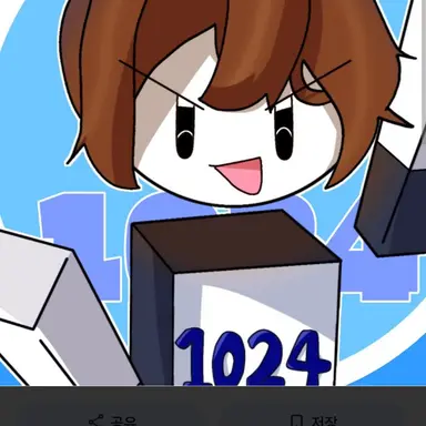 Profile image of 처니사