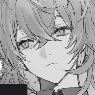 Profile image of Sho Hoshirube