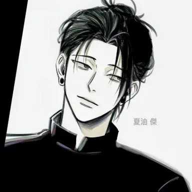 Profile image of 게토 스구루