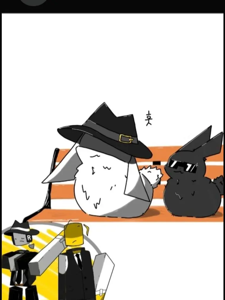 GrossHoop7149의 포세이큰의 수학여행