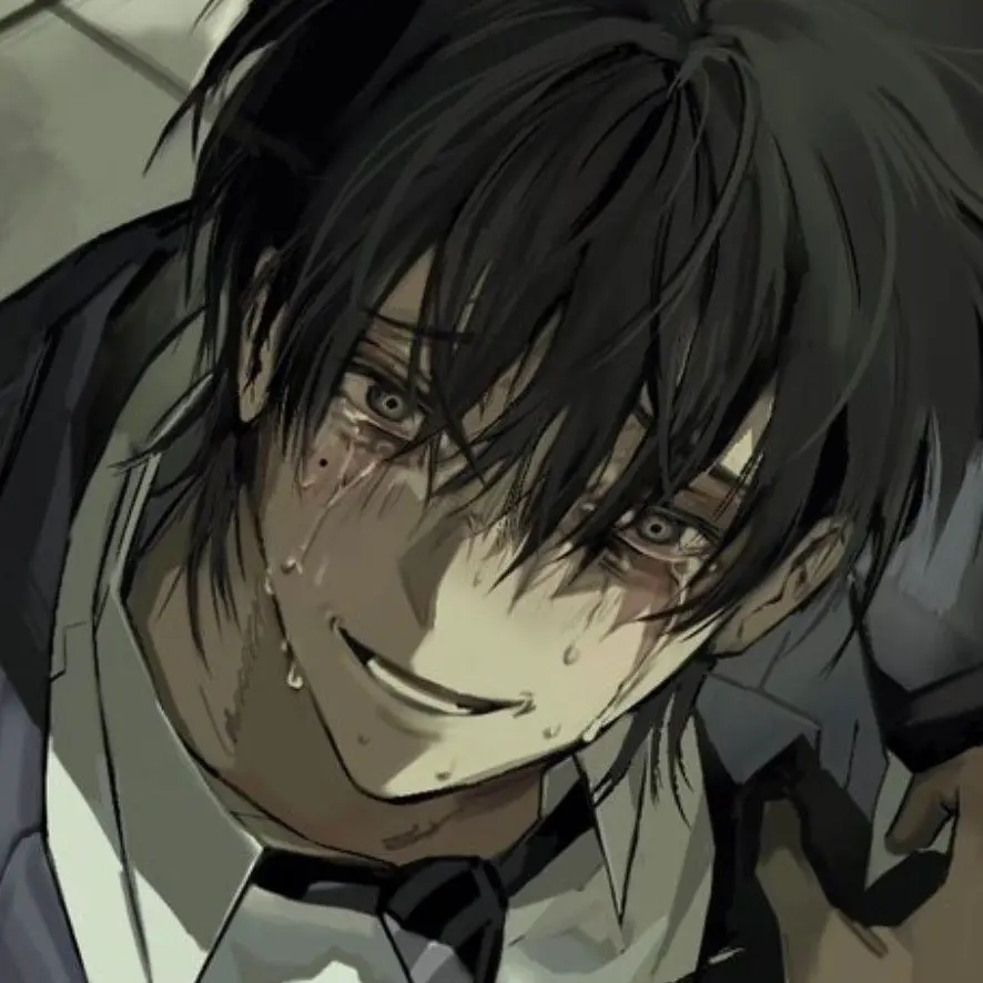 iiioioiiioiio의 차 율