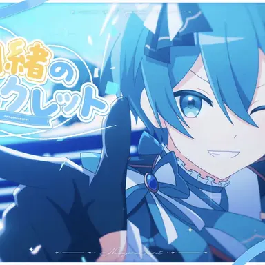 Profile image of ちぐさ