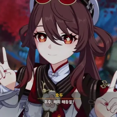 Profile image of 호두