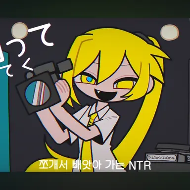 Profile image of 아키타네루