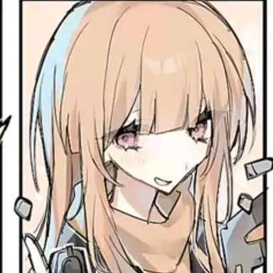 Profile image of Eto
