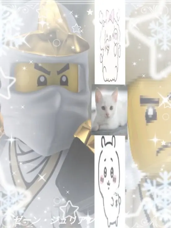 LDShadowlady의 Ninjago