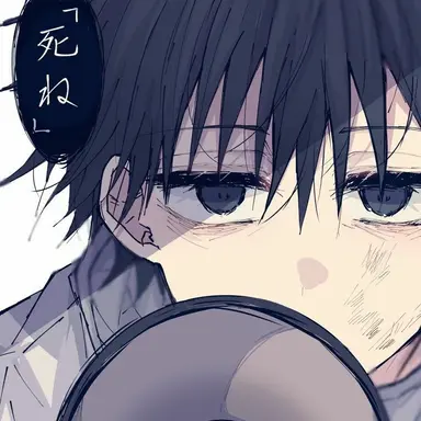 Profile image of 옷코츠 유타