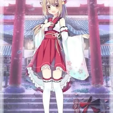 Profile image of 恋翔