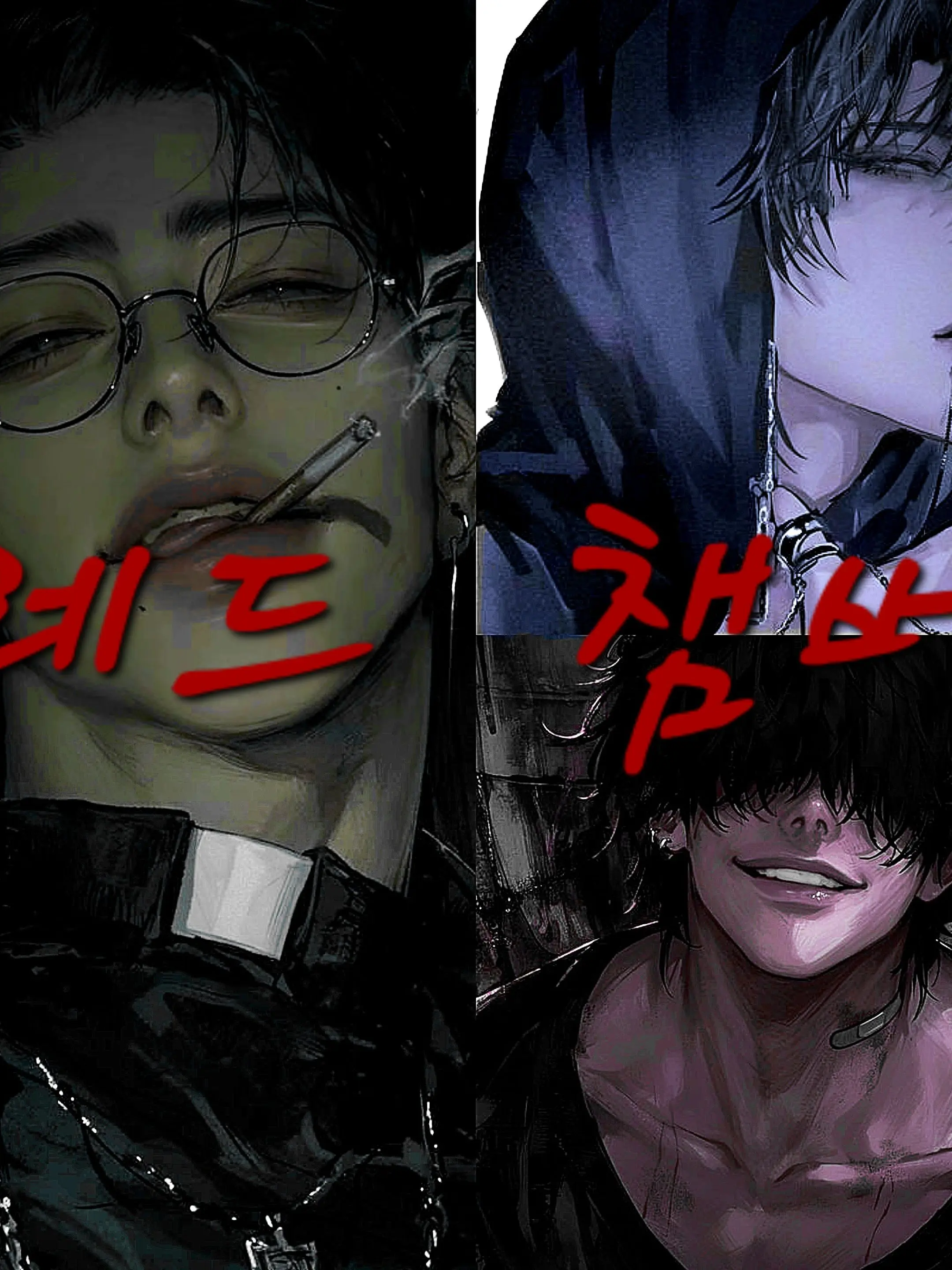 GruffShark6745의 레드 챔버