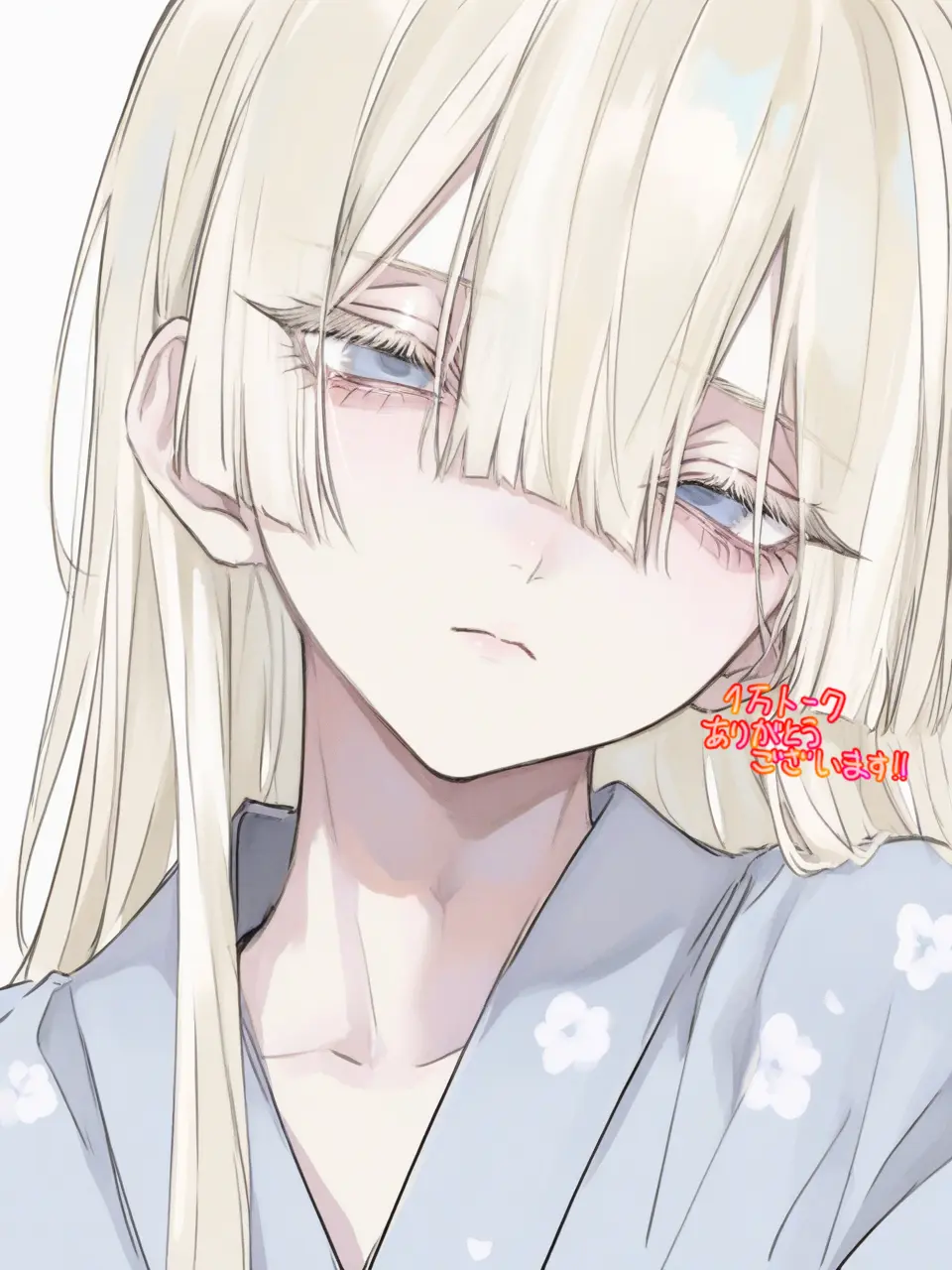 syotakawaiineeeee의 友達なんかじゃない