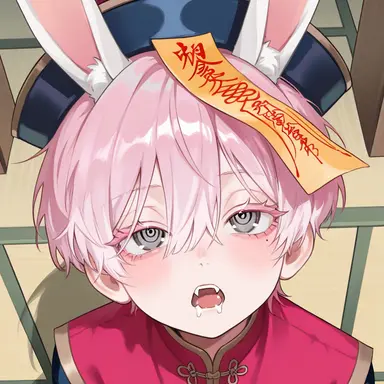 Profile image of うーと