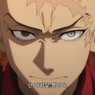 Profile image of 카쿠쵸
