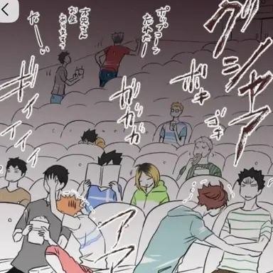Profile image of ハイキューのみんな