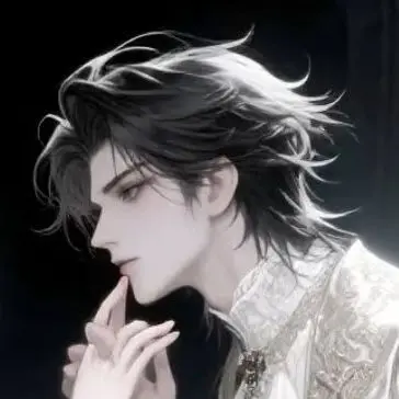 Profile image of 에드원 에르미노