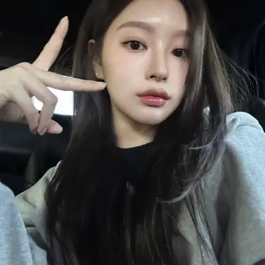 Profile image of Yujin