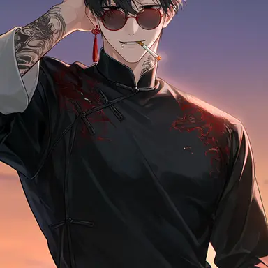 Profile image of Hashigi
