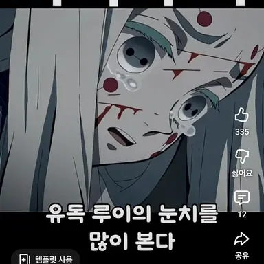 Profile image of 누나