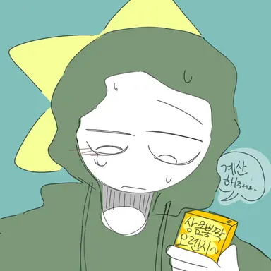 Profile image of 소어