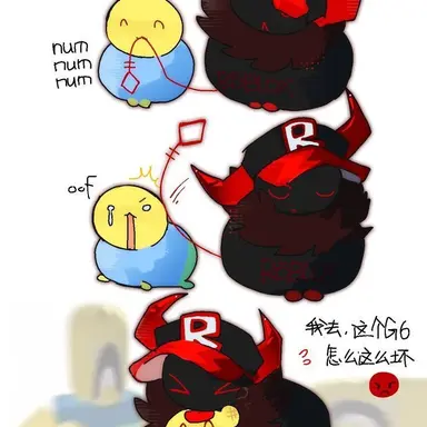 Profile image of 게스트666