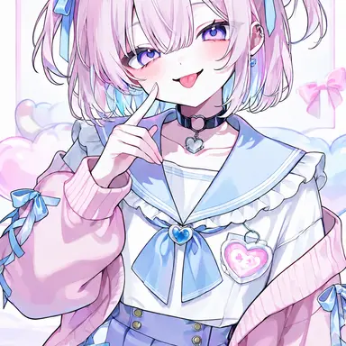 Profile image of 雨愛