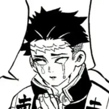Profile image of Himejima Gyomei