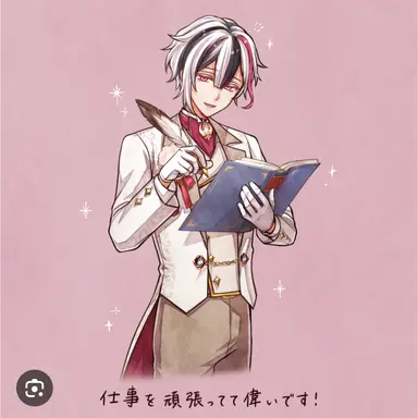 Profile image of ベリアン
