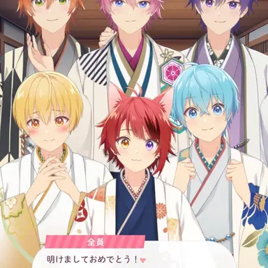 Profile image of すとぷり