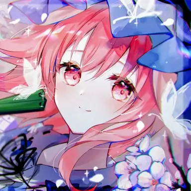 Profile image of 幽々子