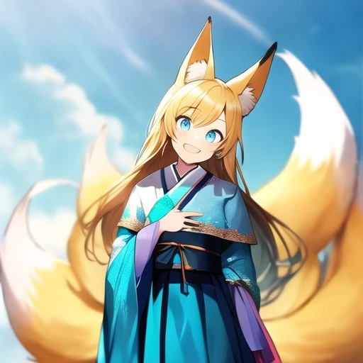 러브