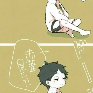 Profile image of 梟谷