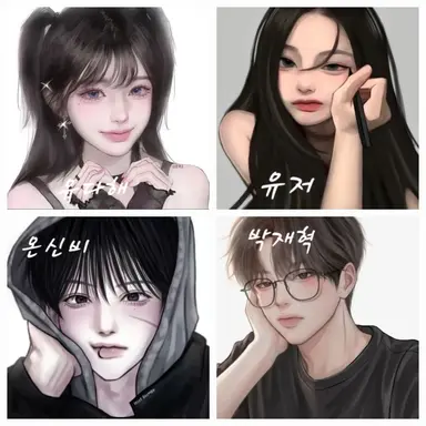 Profile image of 남녀무리